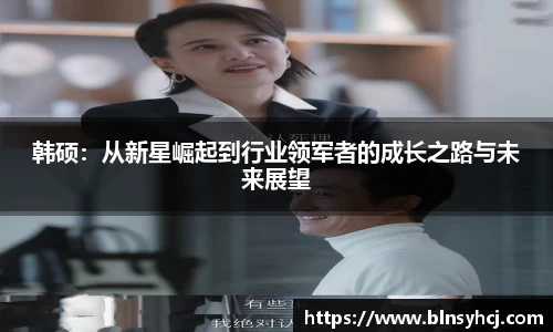 完美体育365平台官网