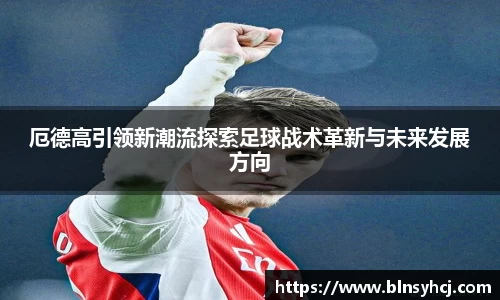 完美体育官方网站